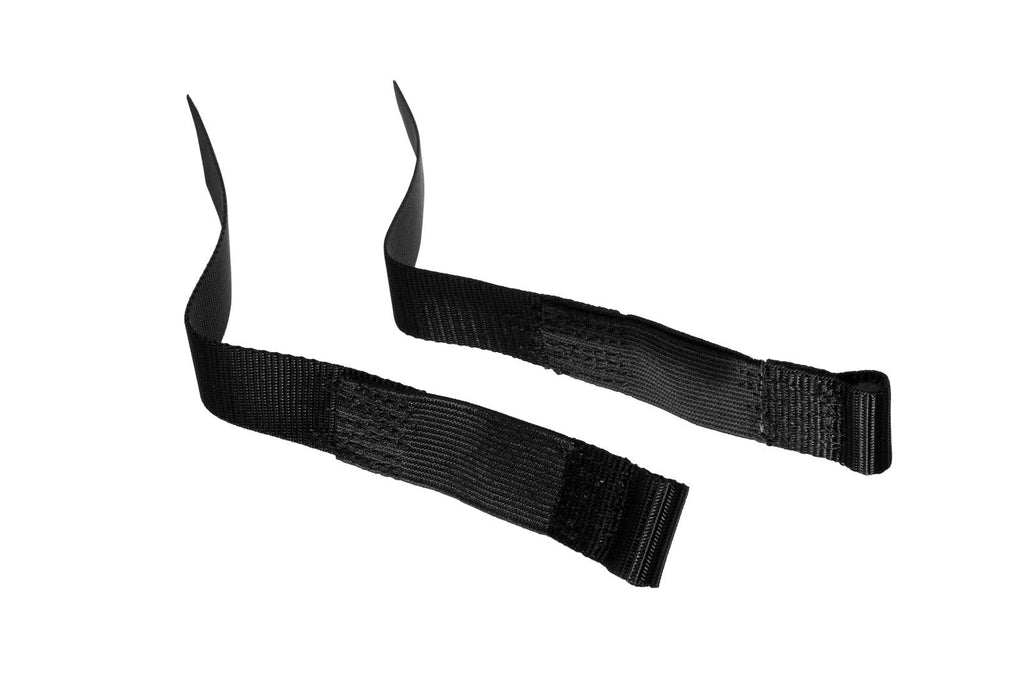 Replacement sidestraps product image