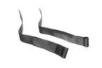 Replacement sidestraps product image